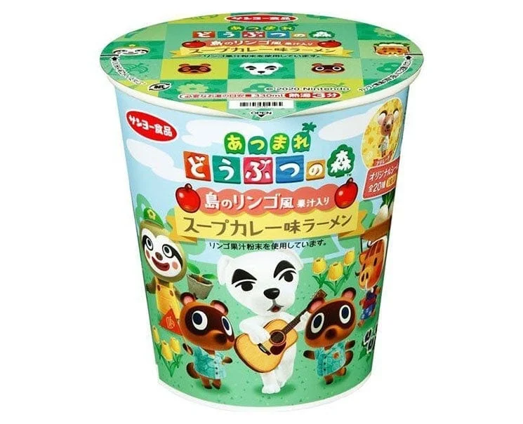 Educational Video Games Toy Coding Kits for Young Gamers Learning ProgrammingAnimal Crossing Ramen: Curry Soup Flavor