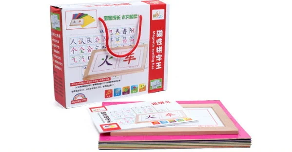 Natural Wood Educational Toys with a Magnetic Puzzle Design for Brain TrainingChinese Characters-  Spelling Bee