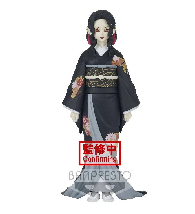 Bluetooth - Enabled Video Games Toy Racing Cars for Mobile Racing GamesDemon Slayer Kimetsu no Yaiba: Muzan Kibutsuji - Vol 5