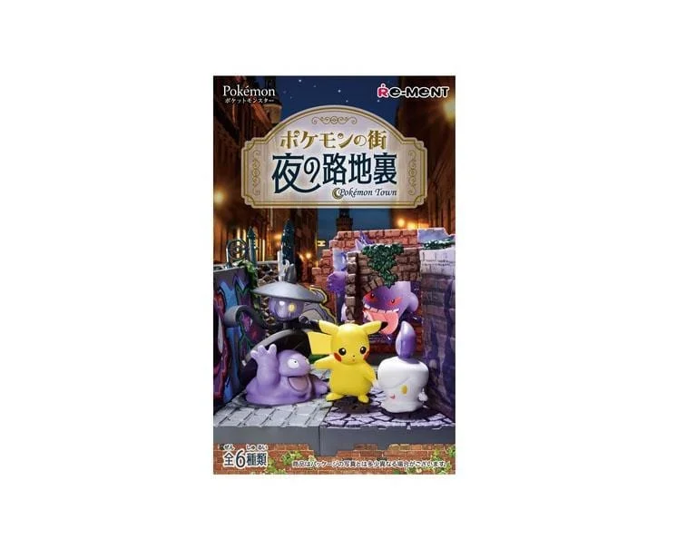 Interactive Video Games Toy Storytelling Sets Inspired by Story - Driven Indie GamesPokemon Night Town Blind Box