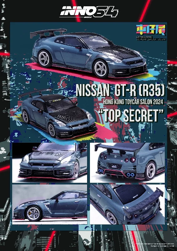 Precision - Crafted Solid Wood Bridge Models Toys for Engineering - Minded Kids*PREORDER* INNO64 1:64 Nissan GT-R (R35) NISMO 2024 "TOP SECRET" Hong Kong Toy Car Salon Special Edition (ONE PER CUSTOMER / ORDER)