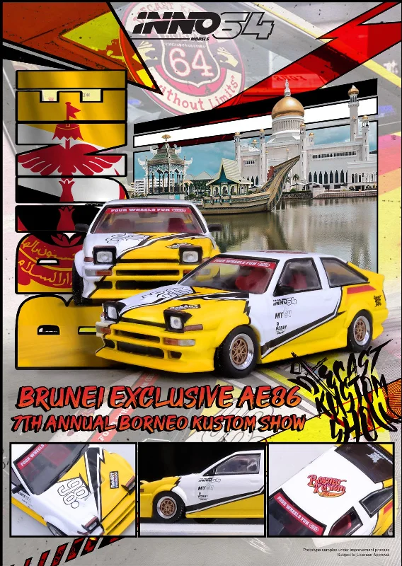 Precision - Crafted Solid Wood Bridge Models Toys for Engineering - Minded Kids*PREORDER* INNO64 1:64 Toyota Sprinter Trueno (AE86) Brunei Diecast Kustom Show 2024