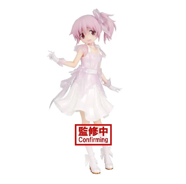 Educational Video Games Toy Coding Kits for Young Gamers Learning ProgrammingPuella Magi Madoka Magica: Madoka Kaname (10th Anniversary) - Serenus Couture