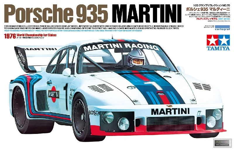 Model Kit of a 1957 Ford Thunderbird for Hobbyists to Assemble and CustomizeTamiya 20070 1:20 Porsche 935 Martini Racing