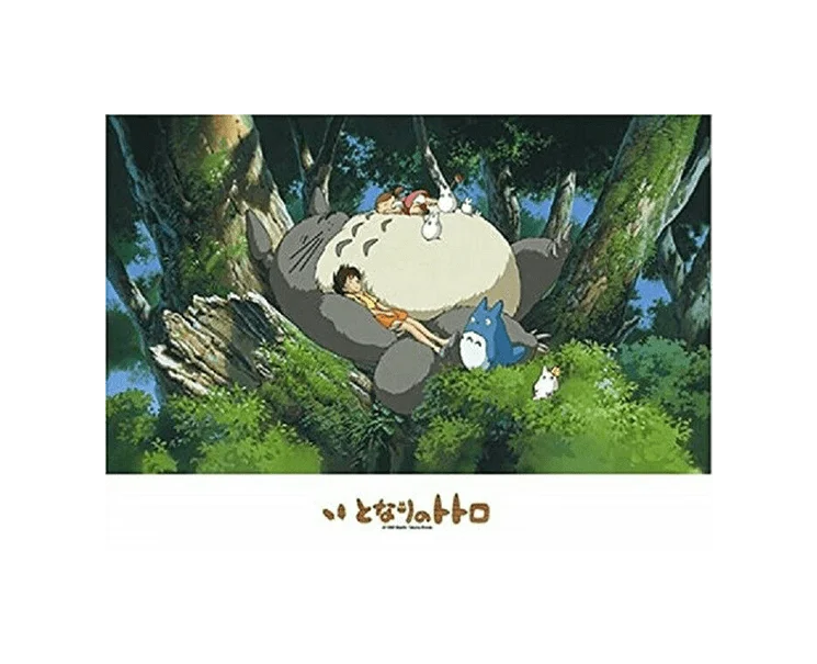 Adjustable - Difficulty Wooden Puzzles with a Castle Theme for Family Bonding TimeMy Neighbor Totoro 1000 Piece Jigsaw Puzzle (Naptime)