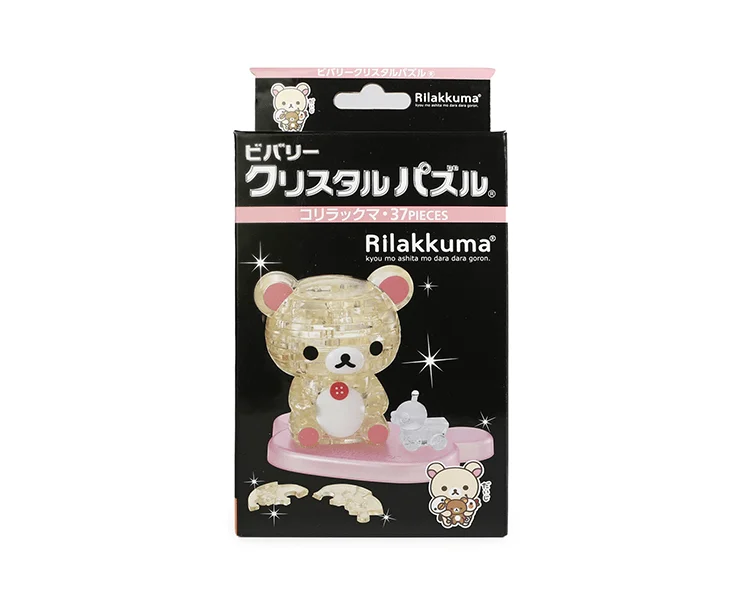 Antique - Style Wooden Puzzles of Classic Cars for Vintage EnthusiastsKorilakkuma 37-Pieces Crystal Puzzle