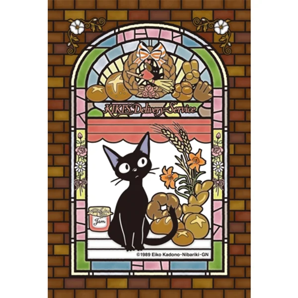 Hand - Carved Wooden Puzzles of Mythical Creatures for Fantasy Fans"Kiki's Delivery Service" Petite Artcrystal Puzzle (126-AC09)