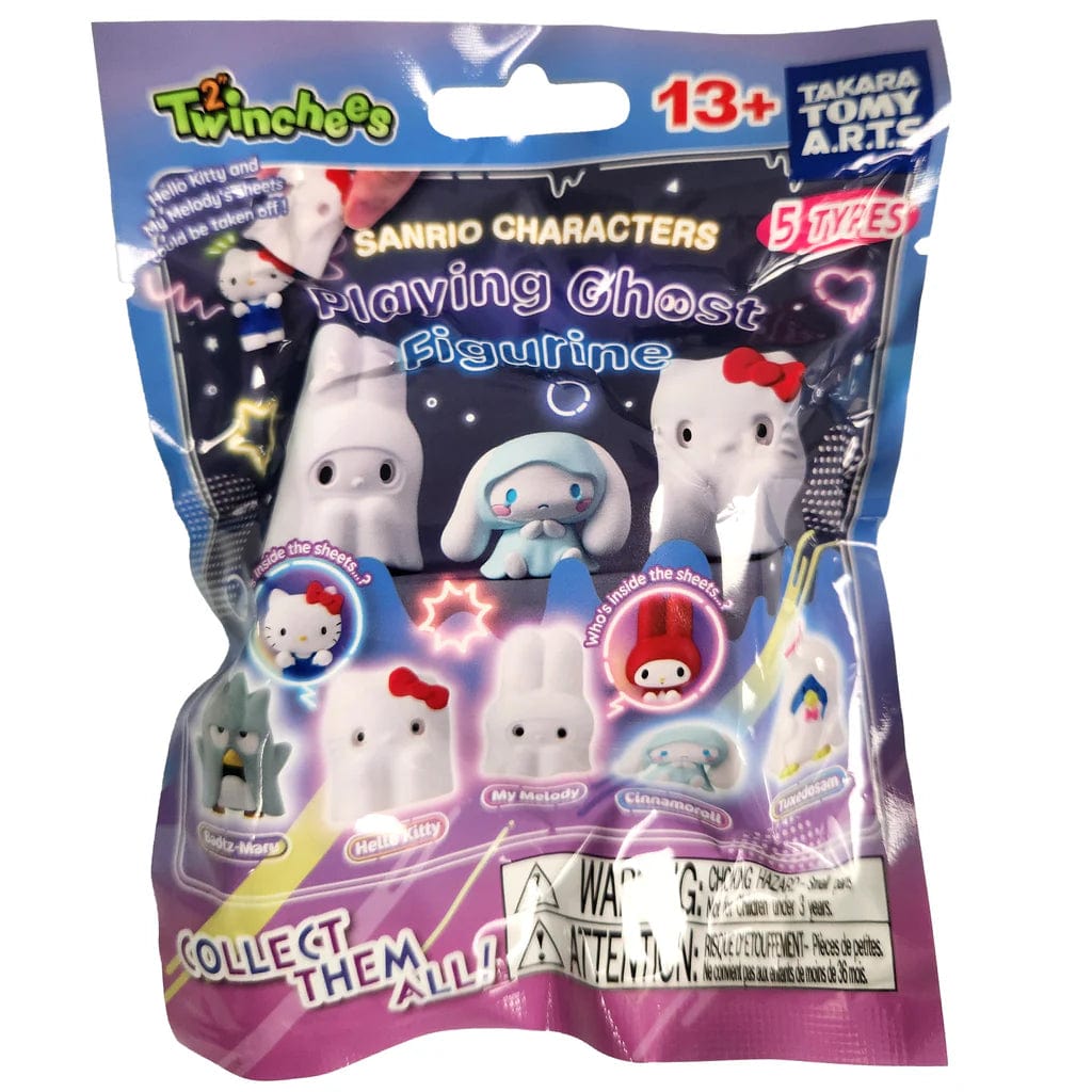 Puzzle - and - Storage Wooden Puzzles with a Farmyard Theme for Kids' RoomsSanrio: Twinchees Characters Playing Ghost Figurine Mystery Box